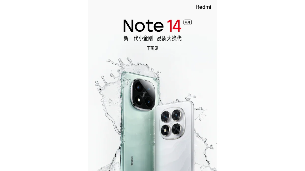 إطلاق وتصميم سلسلة Redmi Note 14