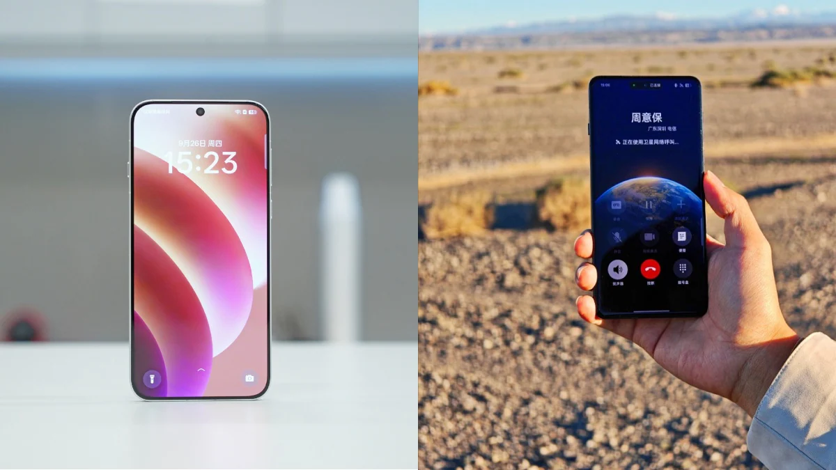 Oppo Find X8 (يسار) و Find X8 Pro (يمين)