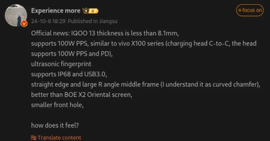 iQOO-13-specs-leak