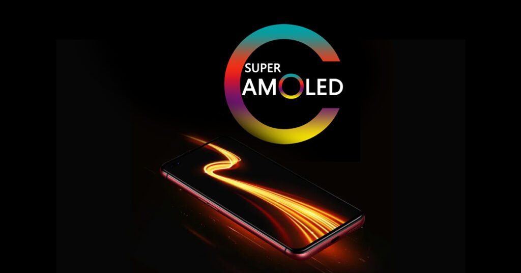 شاشة Super AMOLED