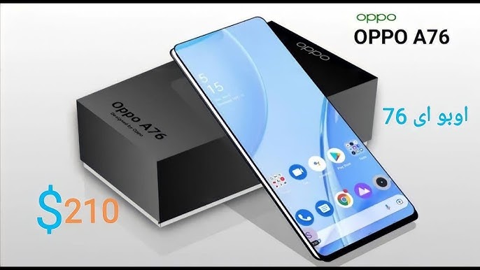 موبايل Oppo A76 من ارخص موبايلات اوبو