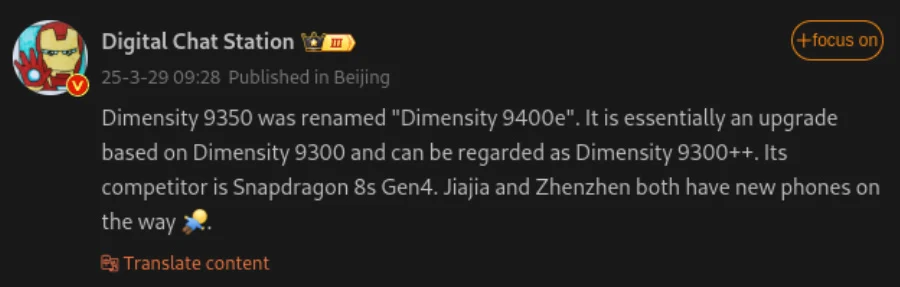 Dimensity 9400e specs
