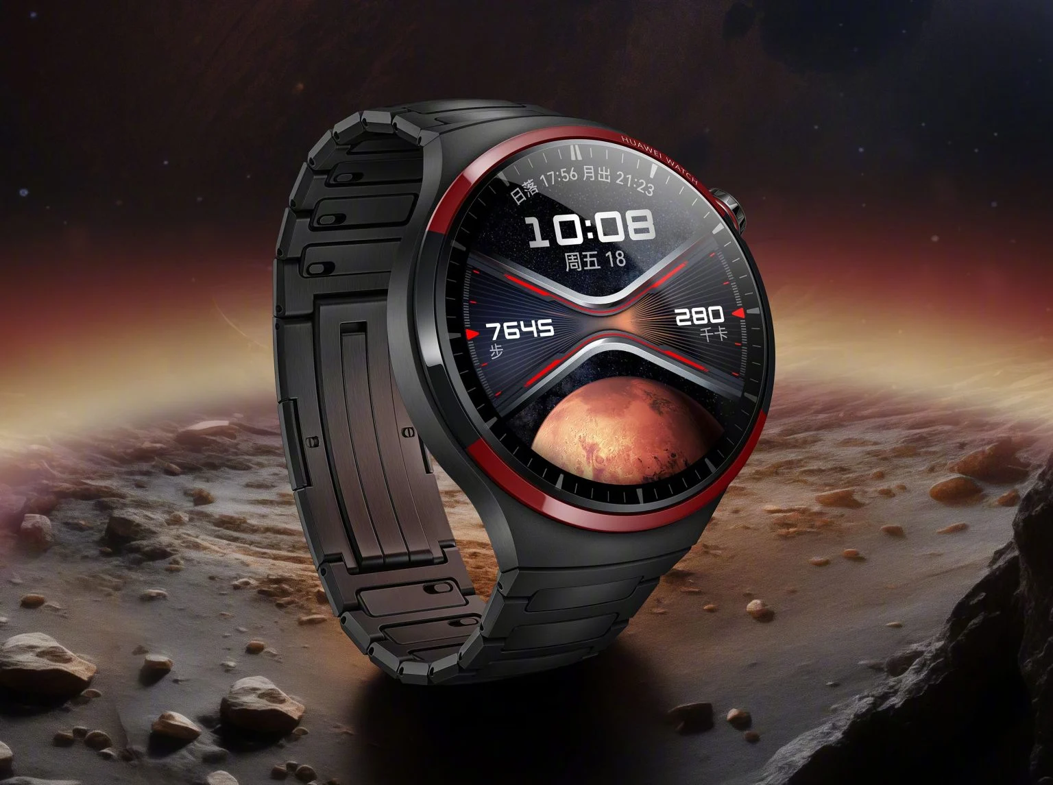 Huawei Watch 4 Pro Space Exploration Edition launched 1536x1145 1