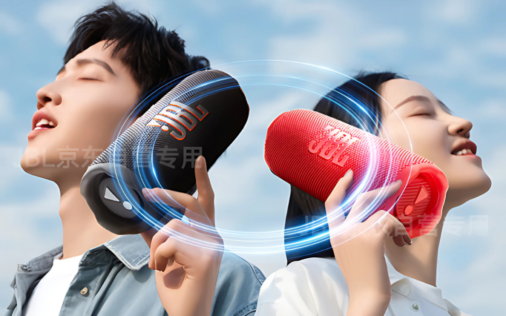 JBL Flip 7 1024x640 1