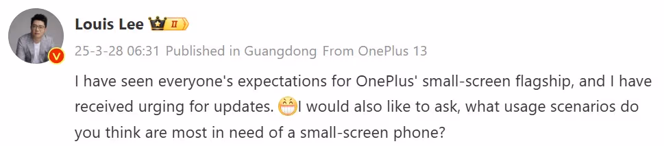 OnePlus 13T 13 Mini Teased