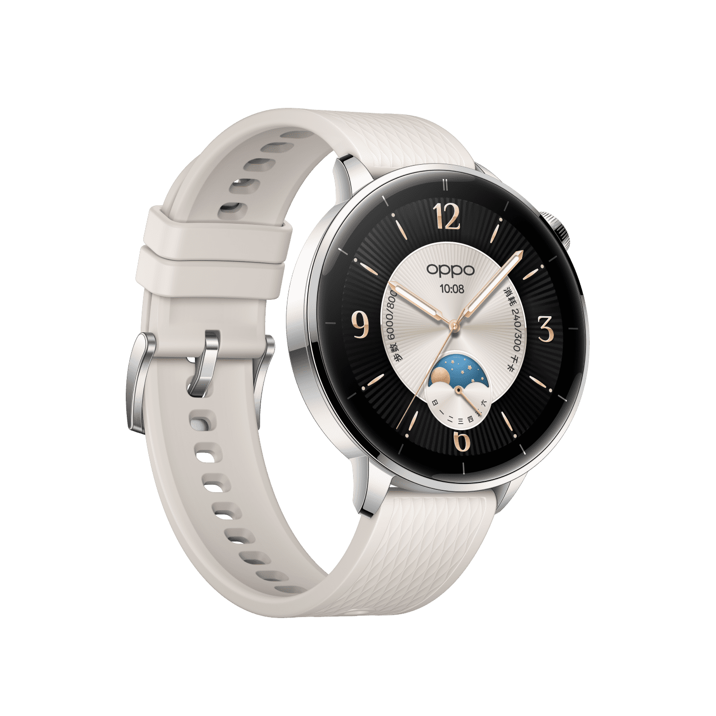Oppo Watch X2 Mini white