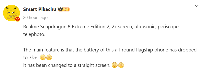 Realme GT 8 Pro leak