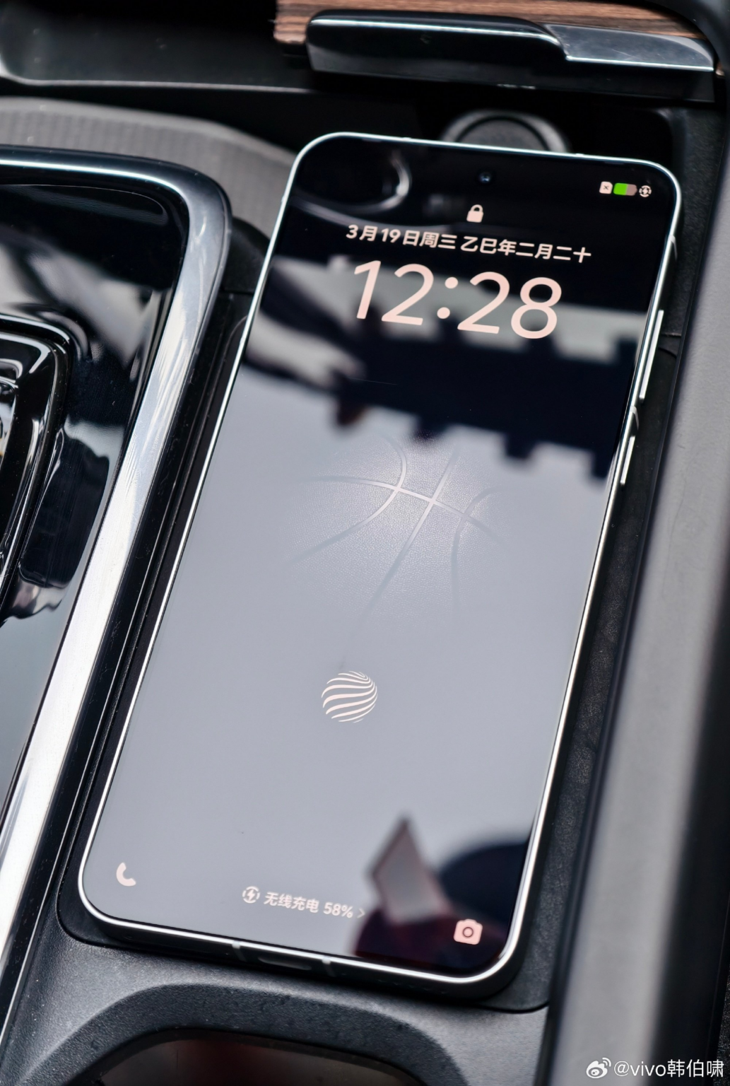 Vivo X200S 1033x1536 1