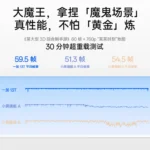 004dYw4Bgy1i0pd0r0ttvj61ua1k64lx02 1536x1302 1