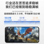 004dYw4Bgy1i0pd0us4qvj61hs18q7wh02 1536x1277 1