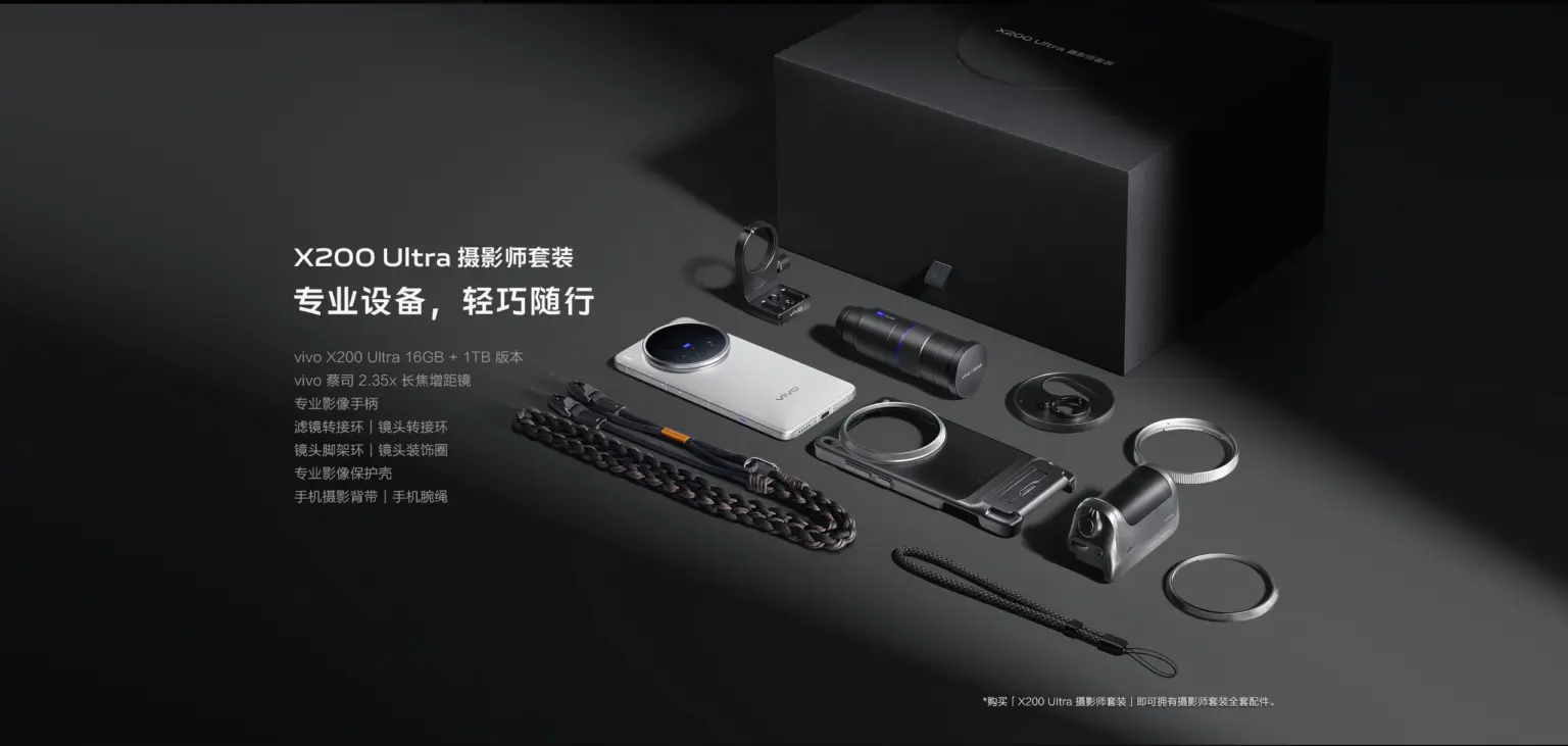 2025042117360641621 original.jpg 1536x731 1
