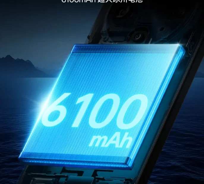 Oppo Find X8 Ultra