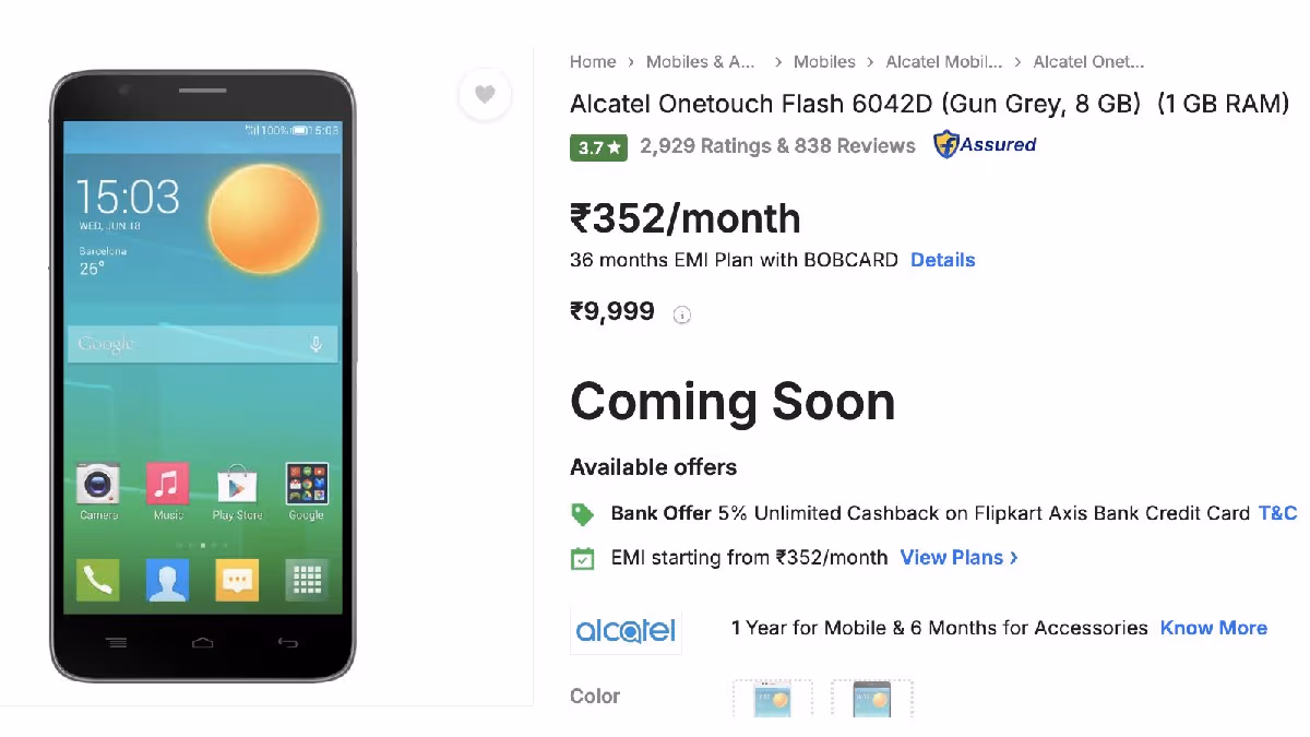 Alcatel 4