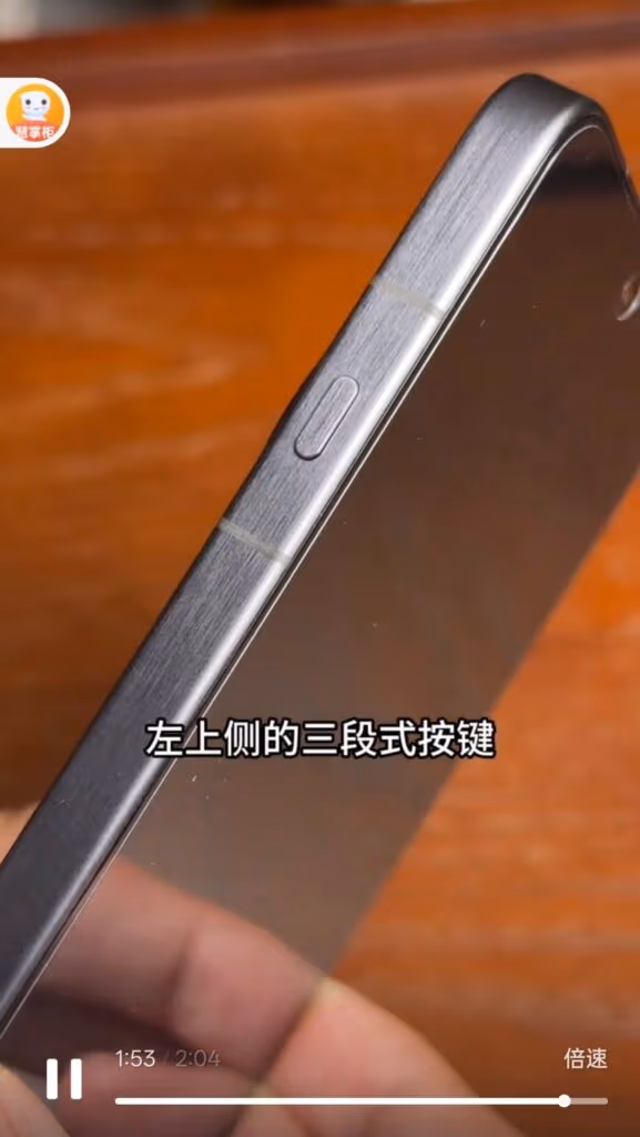 Find X8 Ultra 2 1 577x1024 1