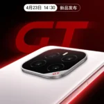 GT Pro