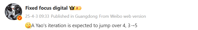 Honor Magic V5 name leak