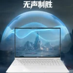 Honor MagicBook Pro 16