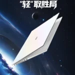 Honor MagicBook Pro 16 2