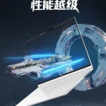 Honor MagicBook Pro 16 3