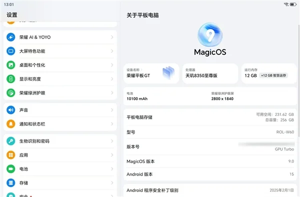Honor Tablet GT key specs