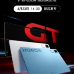 Honor Tablet GT launch date 1920x3413 1