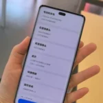 Huawei Enjoy 70X Lite live images
