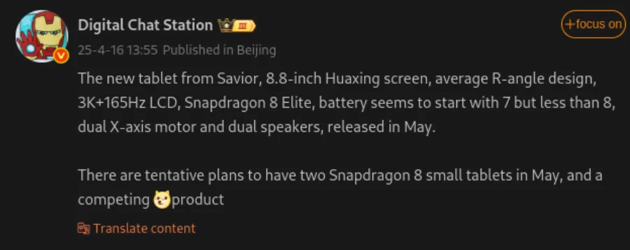 Lenovo Legion Y700 2026 leak