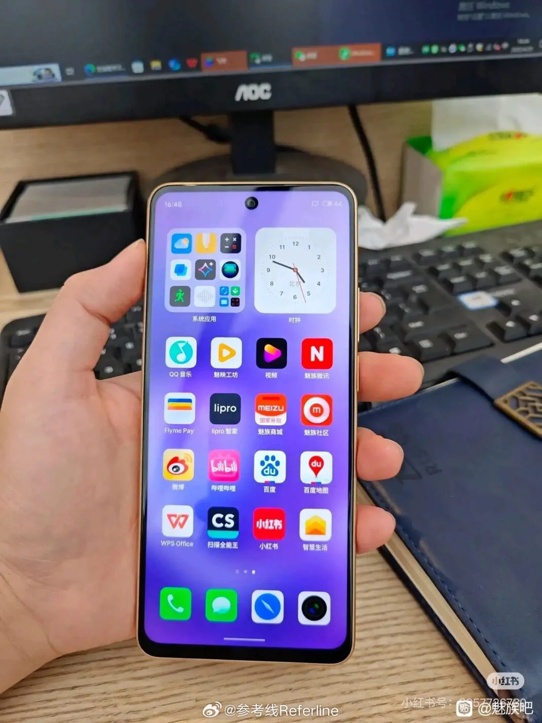 Meizu Note 16 live shots 3 1068x1424 1