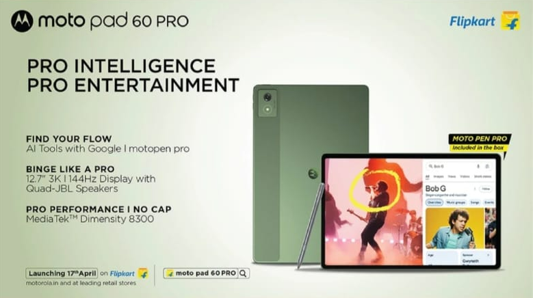 إطلاق Moto Pad 60 Pro