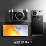 Nubia Z70S Ultra Photographer Edition 1 1 1920x1920 1