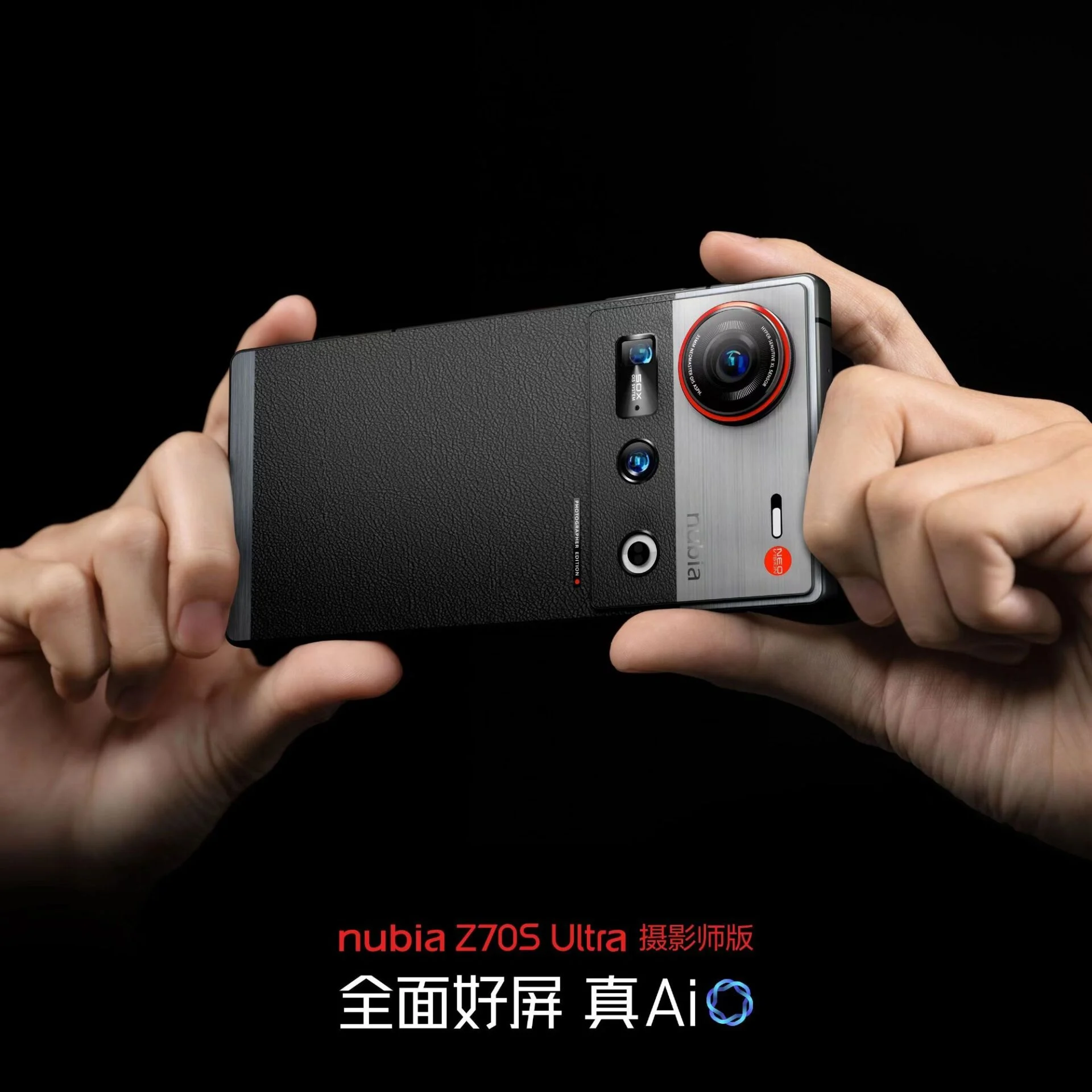Nubia Z70S Ultra Photographer Edition 1920x1920 1