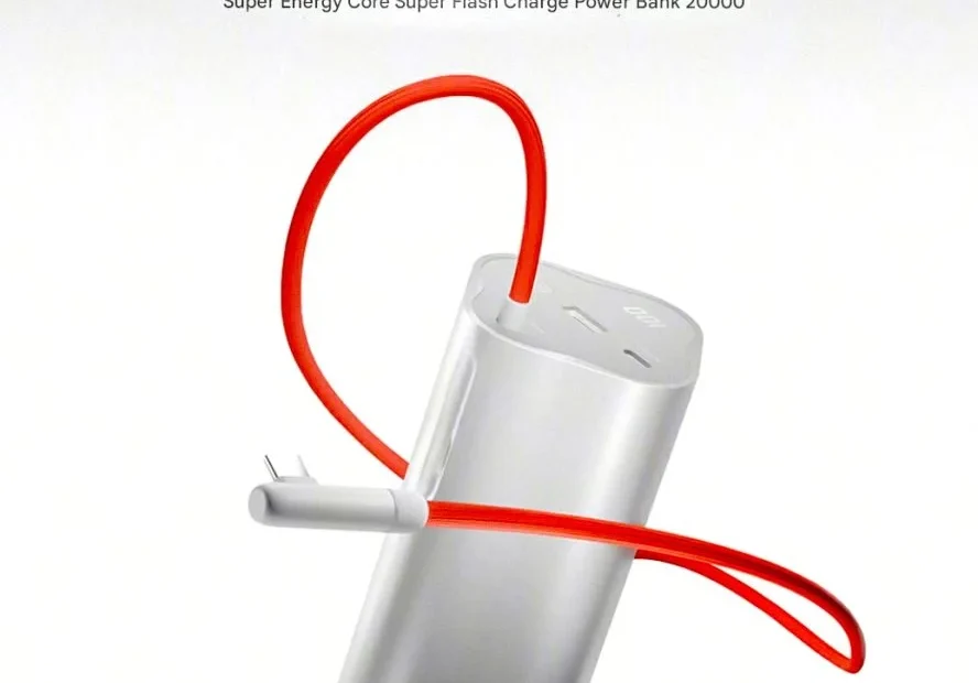OnePlus SUPERVOOC 150W 20000mAh