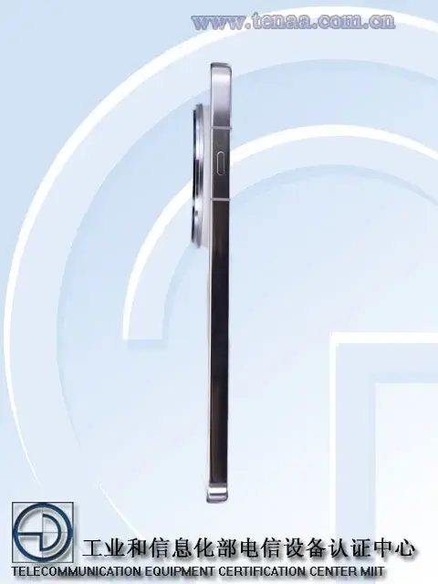 Oppo Find X8 Ultra b