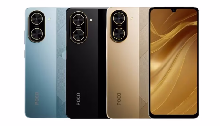 إطلاق هاتف Poco C71 بشاشة 6.88