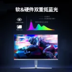 Philips Evnia 27M2N8800 1