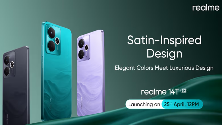 إطلاق Realme 14T 5G