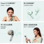 Redmi buds 7s key features