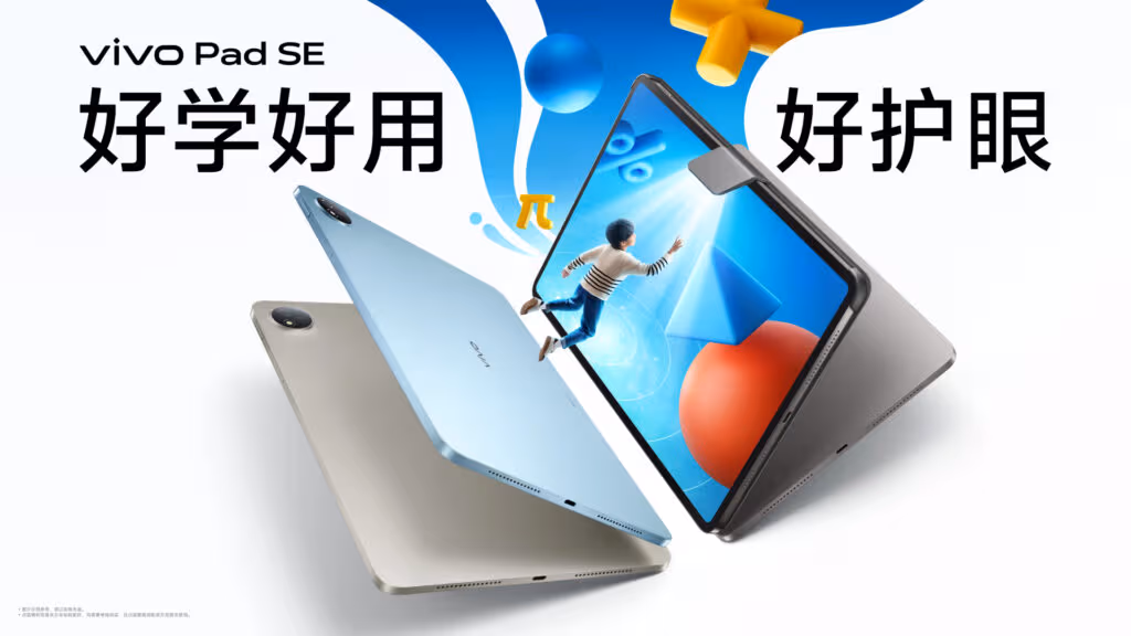 Vivo Pad SE 1024x576 1