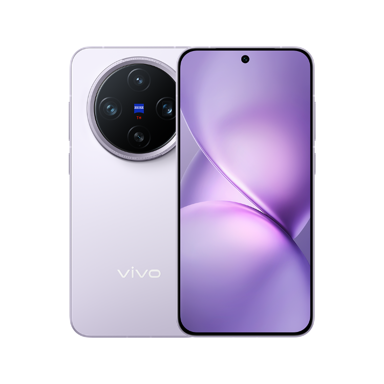 Vivo X200 Pro Mini