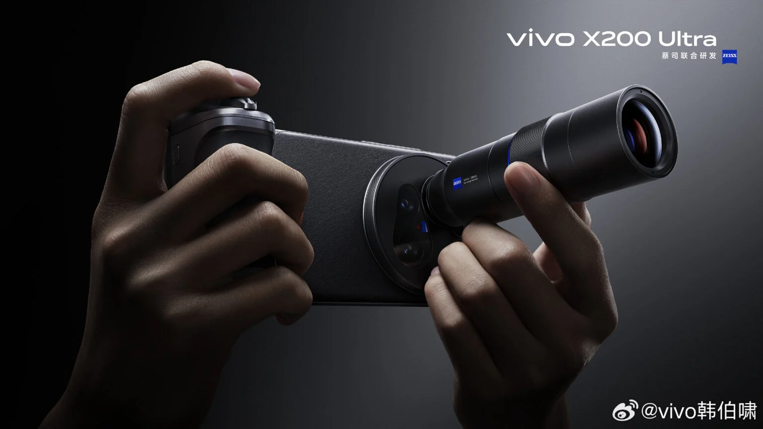 Vivo X200 Ultra external lens1 1536x864 1