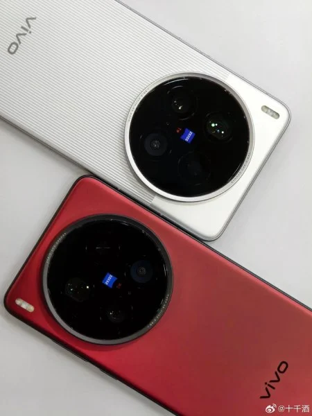 Vivo X200 Ultra