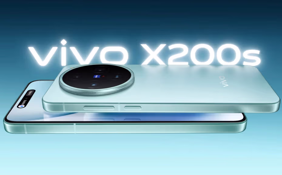 Vivo X200s