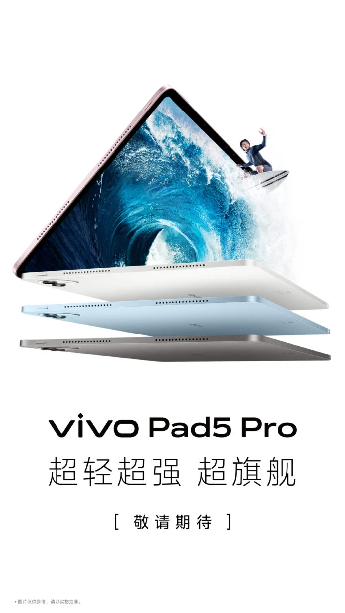 Vivo pad 5 Pro poster 696x1237 1