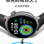 ساعة Vivo Watch 5