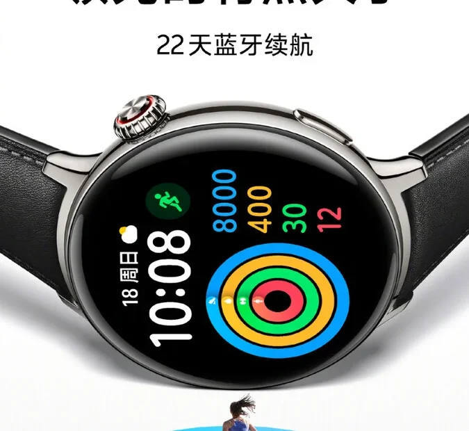 ساعة Vivo Watch 5