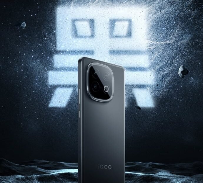 iQOO Z10 Turbo series 4