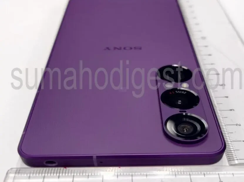 Sony Xperia 1 VII
