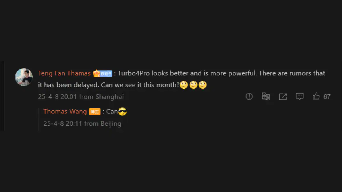 redmi turbo 4 pro launch weibo thomas wang inline 1744260268076