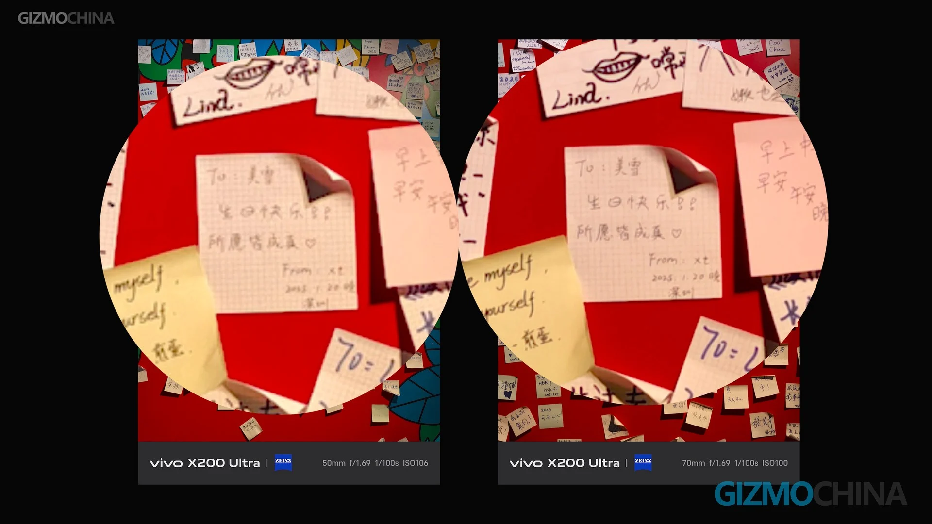 vivo X200 Ultra Camera Test 4