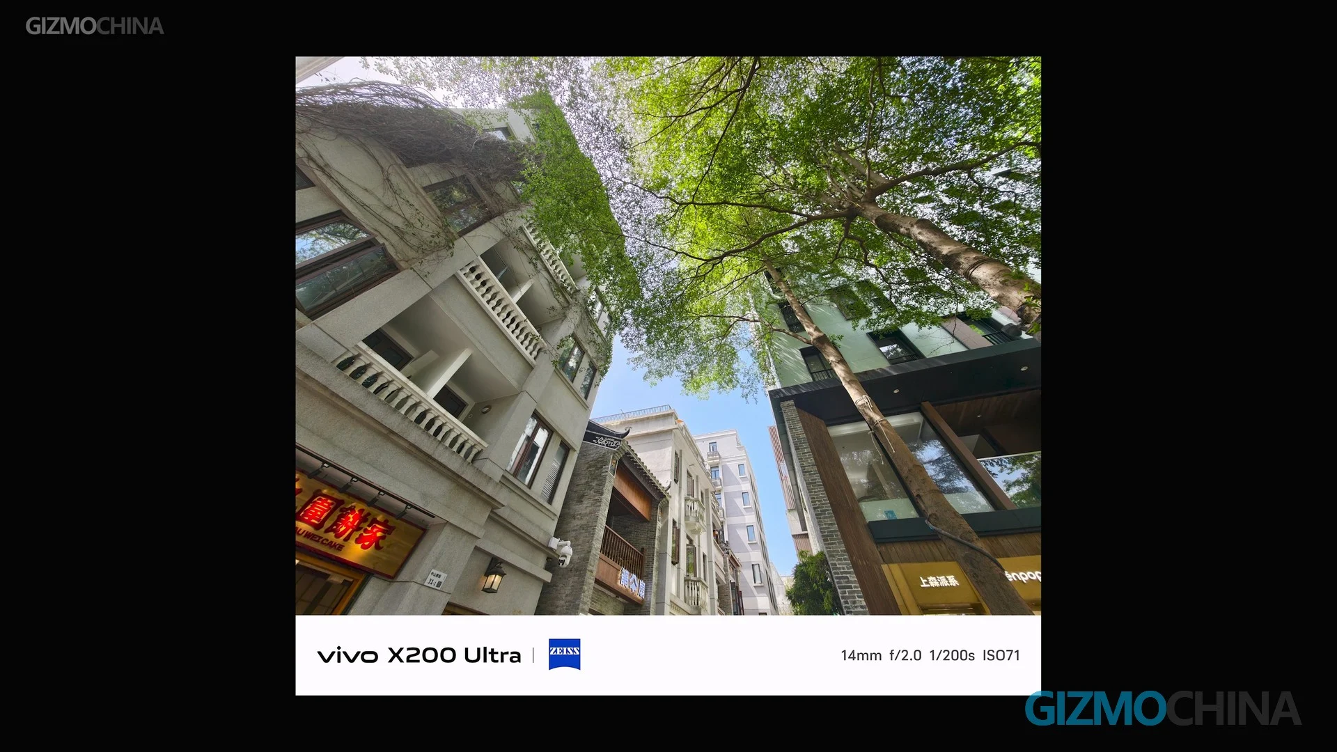 vivo X200 Ultra Camera Test 6
